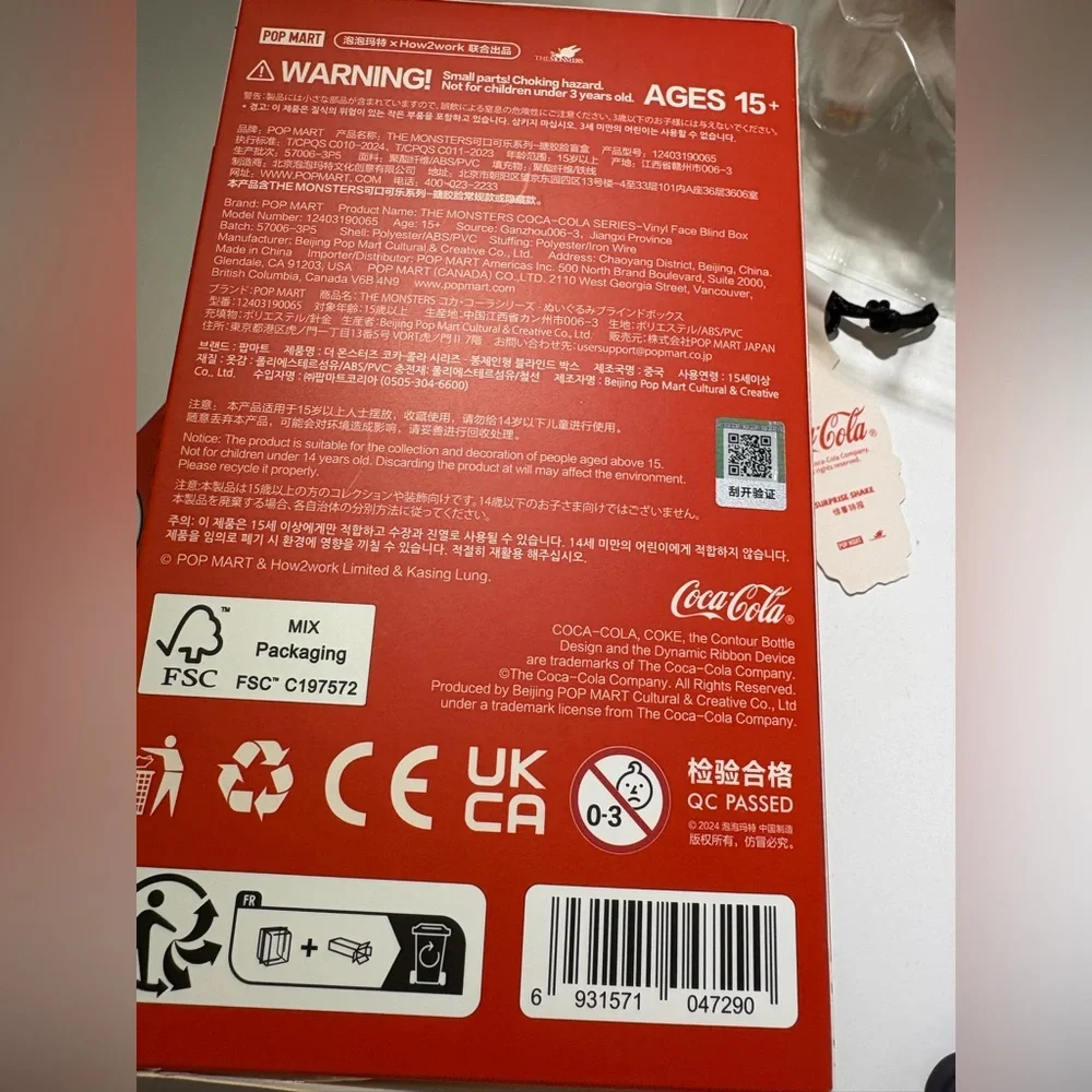 Authentic Labubu Coca-Cola - Picture 13 of 16